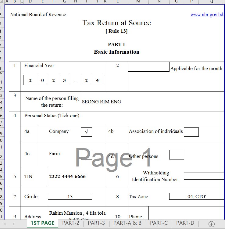 Monthly TDS Tax Return 2023 Excel forms মাসিক উৎসে কর কর্তনের রিটাণ -২০২৩ এক্সেল ফরম