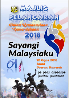  Buku Program Bulan Kemanusiaan Dan Kemerdekaan SMKGC 2018