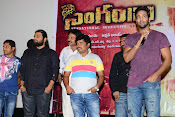 Singam 123 Audio release function photos-thumbnail-9