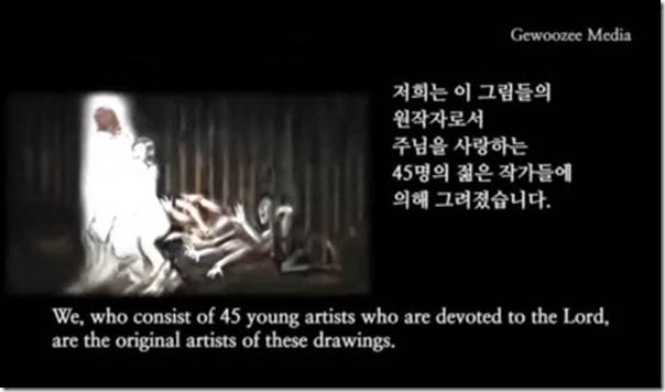 clip_image006