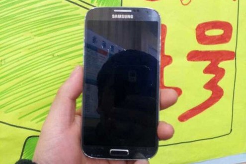 Samsung Galaxy S4 Dual-SIM