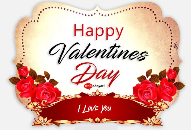 valentine day wishes images