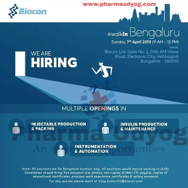 Biocon | Walk-in interview for Production & Instrumentation | 7 April 2019 | Bangalore