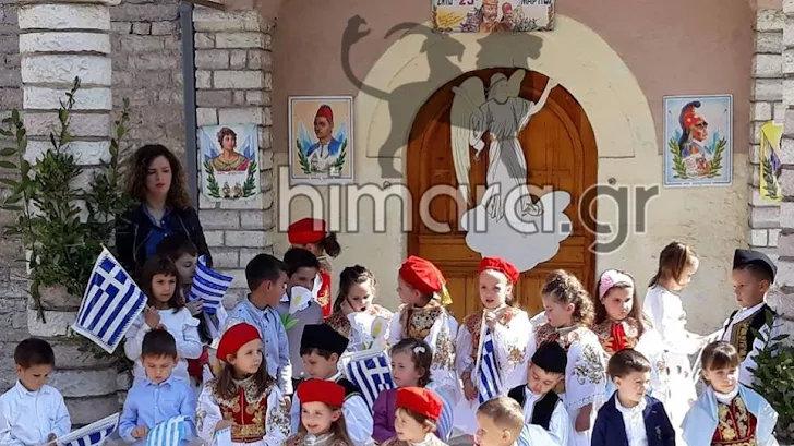 Πώς γιόρτασαν την 25η Μαρτίου οι Έλληνες της ΒΟΡΕΙΟΥ ΗΠΕΙΡΟΥ.