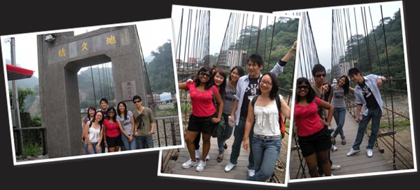 View everlasting bridge