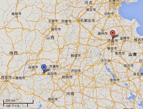 中国百科 歴史 ノート 歴史に学ぶ中国 秦の始皇帝が中国を統一してから清朝が成立する近代までの中国史の概要 中国百科 歴史 ノート 歴史に学ぶ中国 秦の始皇帝が中国を統一してから清朝が成立する近代までの中国史の概要