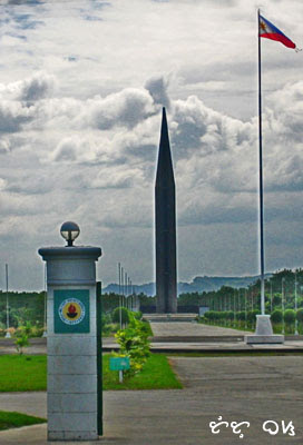 capas national shrine