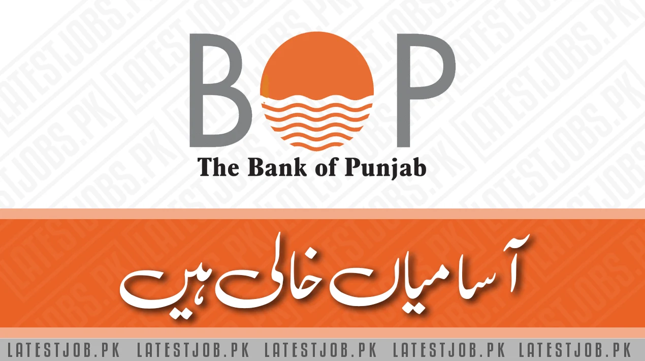 BOP-Jobs-in-Punjab-2024