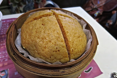 One Dim Sum (一點心), ma lai gao