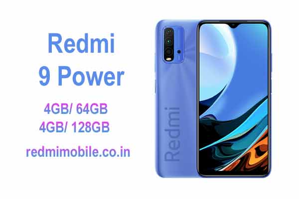 Redmi 9 Power- कीमत, बैटरी, फीचर्स