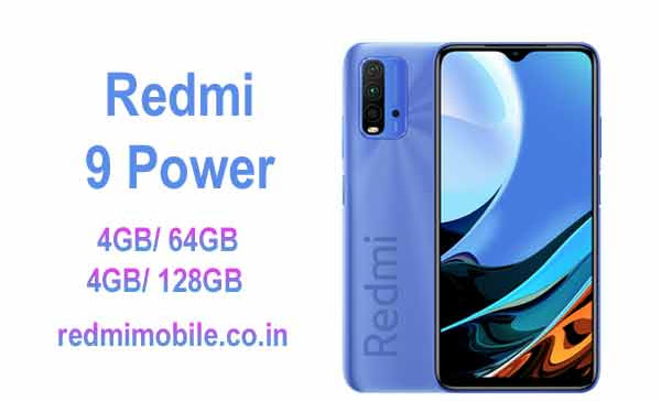Redmi 9 Power- कीमत, बैटरी, फीचर्स 
