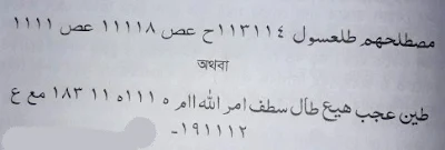 জিনের আসর ও মানসিক চিকিৎসা, জিনের ছবি, জিন কি, জিন হুজুর, জিন তত্ত্ব, জিনের দেশ, জিন এর কাজ কি, কবিরাজি চিকিৎসা, কবিরাজী ও হাকিমী চিকিৎসা, কবিরাজি গাছ, কবিরাজি চিকিৎসা বই pdf, কবিরাজি বই ফ্রি ডাউনলোড, ৫০০ বছরের প্রাচীন কবিরাজী চিকিৎসা pdf বাংলাদেশের বিখ্যাত কবিরাজ, কবিরাজি মন্ত্র, কবিরাজ english, জিন কি, তৌহিদ হোসেন, আয়াতুল কুরসি, আকুপ্রেশার চিকিৎসা, জিনের ছবি, জিনের কবিরাজি, জিন ডাকার উপায়, জিনের দেশ,