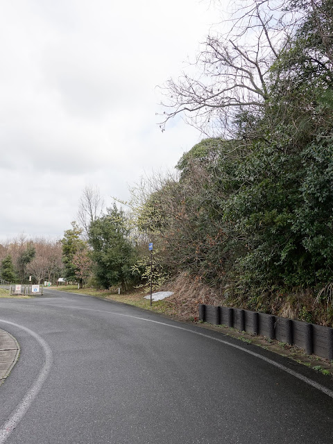 むきばんだ史跡公園　弥生の館むきばんだ　入り口