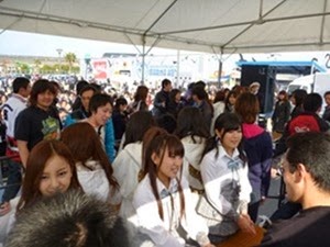 aa_thumb[1]