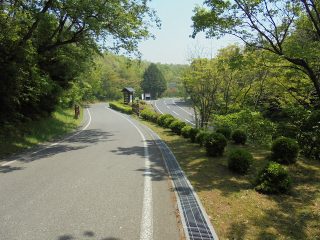 むきばんだ史跡公園の入り口