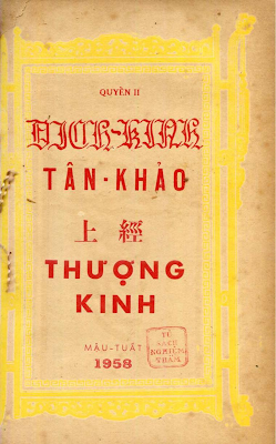 Dịch kinh Tân khảo - Nguyễn Mạnh Bảo tập 2