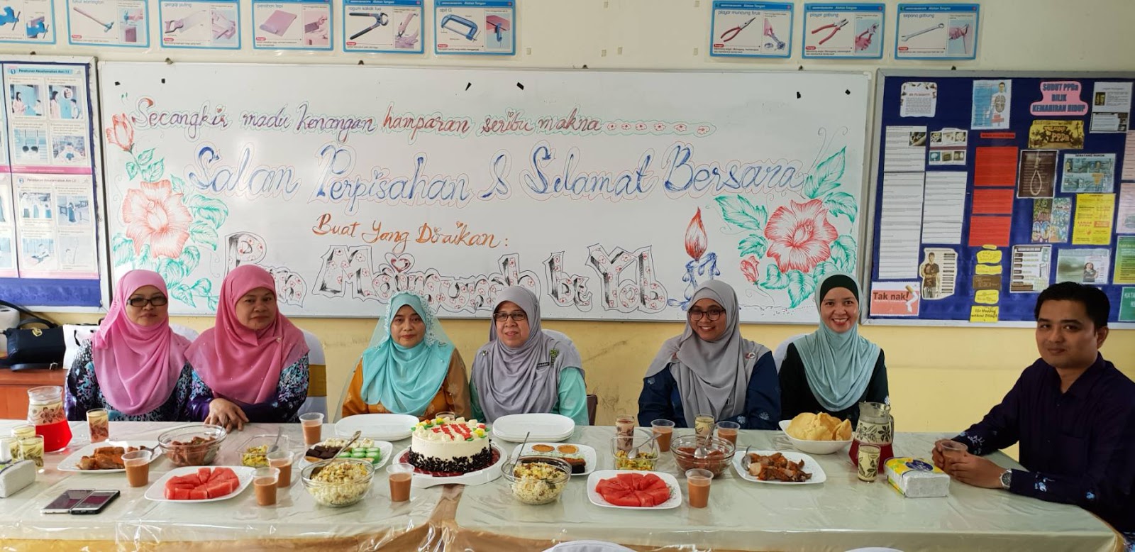 Sekolah Kebangsaan Taman Putra Perdana: Sejambak Kasih 