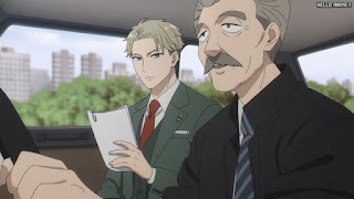 スパイファミリーアニメ 13話 ロイド | SPY x FAMILY Episode 13