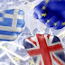 ΤΟ BREXIT ΟΔΗΓΕΙ ΣΕ…GREXIT ! Το δημοψήφισμα στη Μ. Βρετανία ανοίγει τον ασκό του Αιόλου για την Ελλάδα !