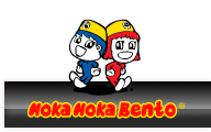 info lowongan kerja terbaru 2013 2011/10/hoka-hoka-bento-japanese-restaurant-job.html