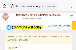LNMU M.Com तृतीय सेमेस्टर (सत्र 2023-25) का परिणाम जारी! यहाँ देखें डायरेक्ट लिंक और रिजल्ट चेक करने का तरीका। बिहार अलर्ट्स पर पाएं सबसे पहले अपडेट।