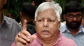 defamation-case-against-lalu-yadav