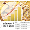 How To Invest In Digital Gold In India - Indian Gold jewellery Online, 22k Gold Price Compare ... - Typically, a jeweler allows you to deposit a.