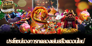 รูปภาพ