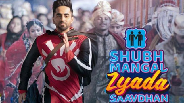 Shubh Mangal Zyada Saavdhan (2020) - Full Cast & Crew, Release Date, Watch Trailer & Movie