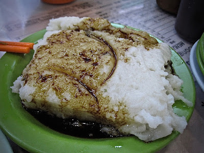 Wai Kee Congee Shop(威記粥店), steamed radish cake