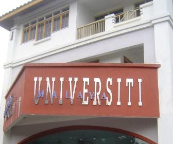 rumah universiti um