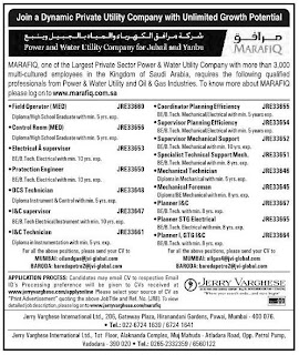 MARAFIQ Power & Water utility company Jubail & yanbu vacancies