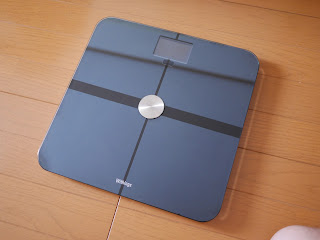 Withings WiFi Body Scale WBS01