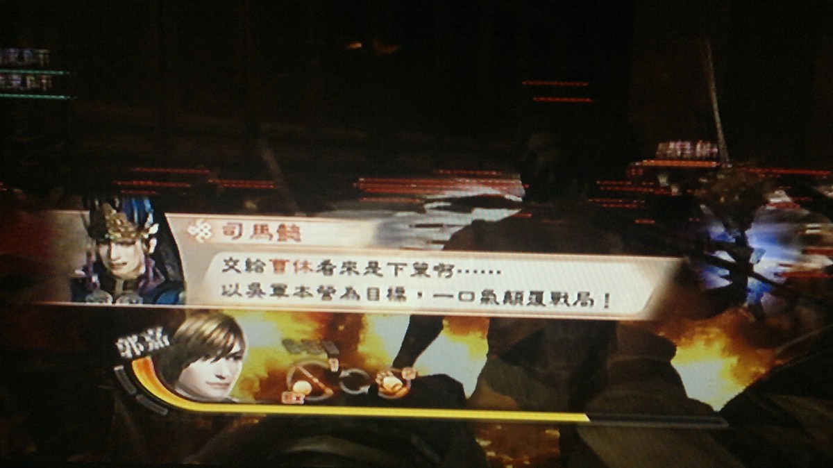 口桀 呼 哈 沓 痞客邦 口桀 呼 哈 沓 痞客邦
