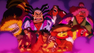 ワンピース アニメ 974話 光月おでん 赤鞘九人男 釜茹での処刑 ONE PIECE Episode 974 KOZUKI ODEN Nine Red Scabbards