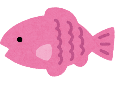 [無料ダウンロード！ √] 魚 画像 イラスト 307918-魚 画像 イラスト 無料