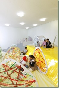 elementary2