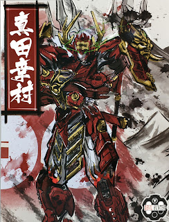 Metal Build DH-02 Sanada Yukimura x ASW-G-01 Gundam Bael, Devil Hunter