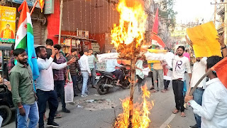 Nsui-fire-modi-statue-patna