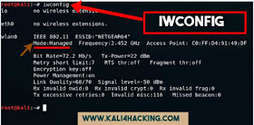 Check and Enable Monitor Mode Packet Injection in Kali Linux