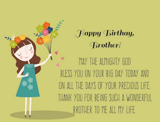 birthday wishes quotes for brother