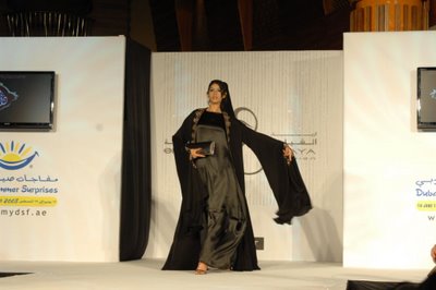 Dubai Abaya Fashion on Sheila And Abaya Fashion Show Dubai   Wonfun