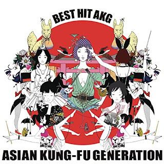 Stream and Download Opening Bleach Asian Kung Fu Generation