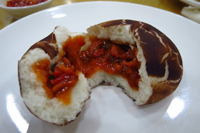 East Bistro, mushroom char siew bao