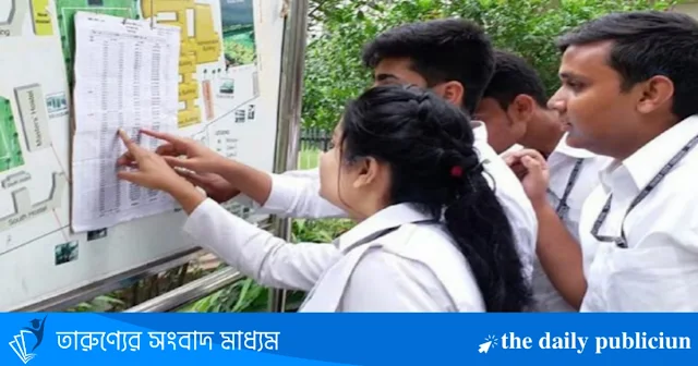 এইচএসসির ফলাফলে উচ্ছ্বাস কম, বিশ্ববিদ্যালয় ভর্তিতে বিরূপ প্রভাবের শঙ্কা