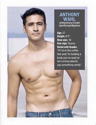 Anthony Wahl