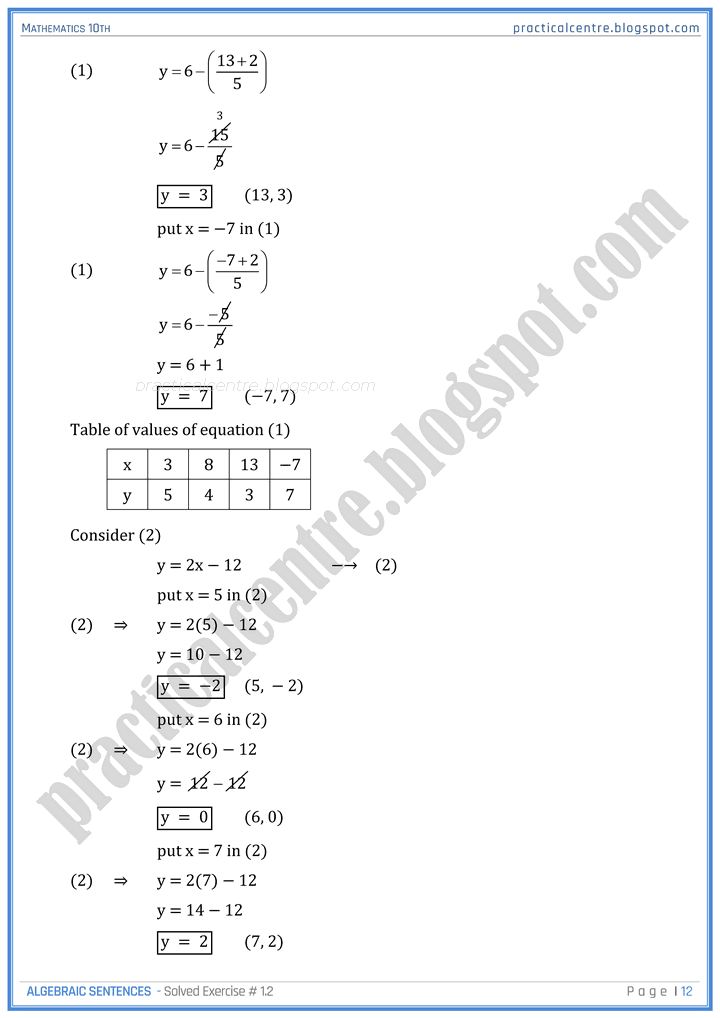 algebraic-sentences-exercise-1-2-mathematics-10th