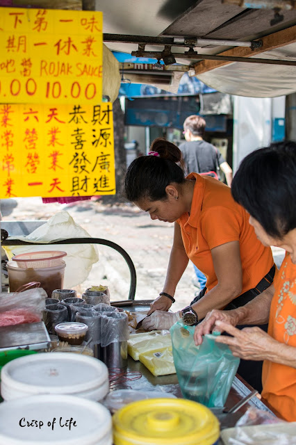 Hock Seng Rojak @ Macallum Street, Penang