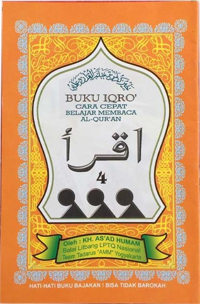  Buku Iqro   1 6 PDF Cara Cepat Belajar Membaca Al Qur an 