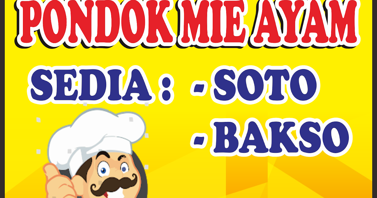 Download Desain  Banner  Pondok Mie  Ayam  Soto Format CDR  